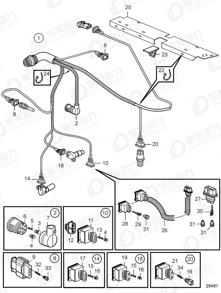 volvo penta Wiring harness 20585146 Drawing volvo penta Wiring harness 20585146 Drawing